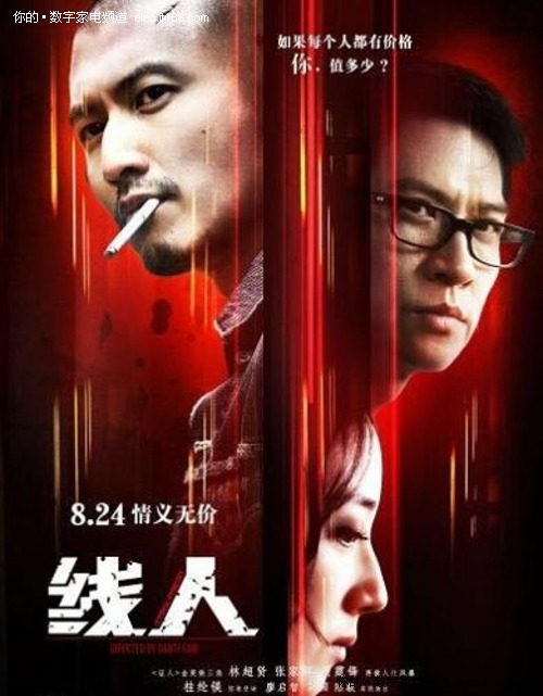 赫罗纳大学学历认证办理